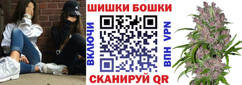 Какие есть наркотики Севск Конопля  Cocaine  ГАШ  Меф 