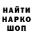 COCAIN 99% Alexey Soykin
