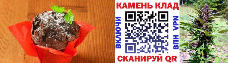 Еда ТГК конопля  купить  сайты  MEGA зеркало  Севск 