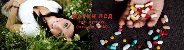 МДМА Баксан