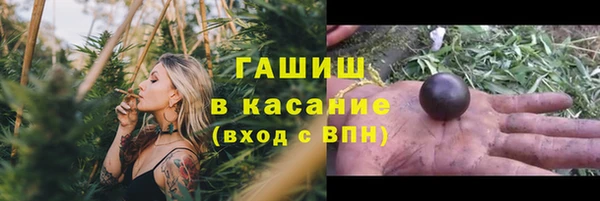 apvp Пролетарск
