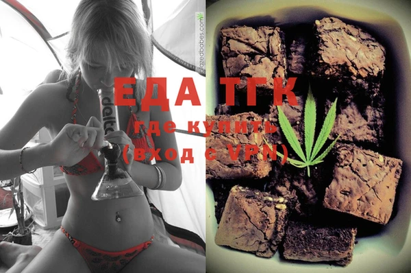 МДМА Баксан