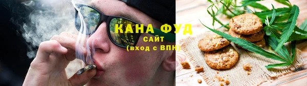 ALPHA PVP Балахна
