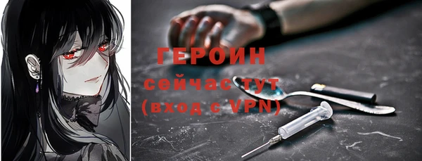 МДМА Баксан