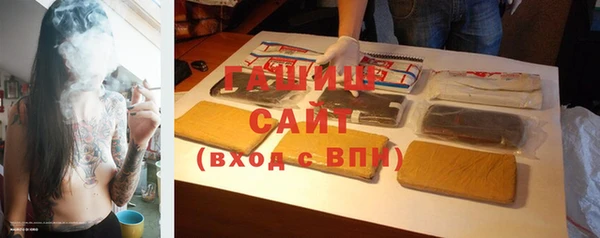 МДМА Баксан
