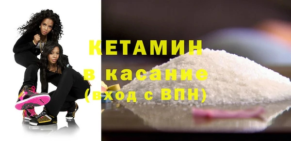 apvp Пролетарск