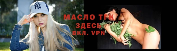 МДМА Баксан
