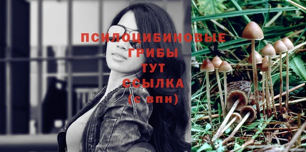 МДМА Баксан