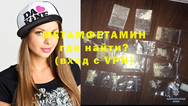 apvp Пролетарск