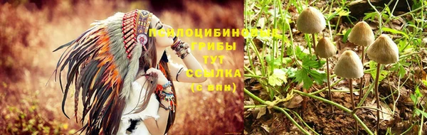 МДМА Баксан