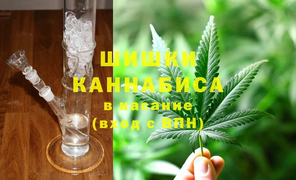 ALPHA PVP Балахна