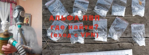 МДМА Баксан