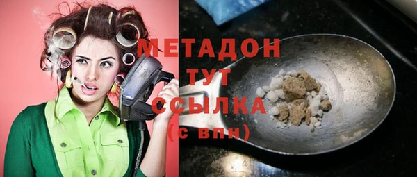 дживик Протвино