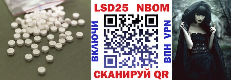 Лсд 25 экстази ecstasy  Севск 