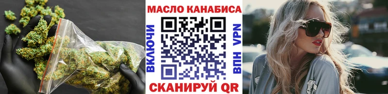 darknet формула  omg   Севск  Дистиллят ТГК концентрат 